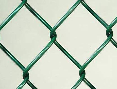 Diamond Chain Link Fence